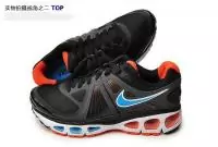 nike air max tn requin 2010 acheter net black moon orange femmes hommes